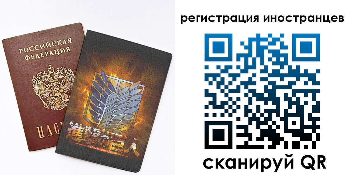 форма 3 в Орске